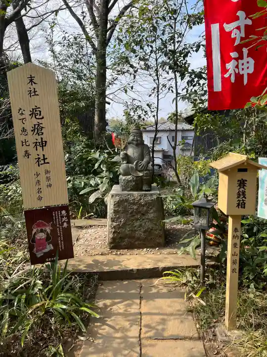 麻賀多神社(千葉県)