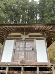 宝蔵寺(那須烏山市)(栃木県)