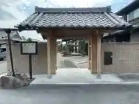 摂取院の{uncategorized: "未分類", other: "その他", undefined: "問題あり", building: "その他建物", grave: "お墓", sacred_gate: "鳥居", guardian: "狛犬", statue: "像", buddha: "仏像", history: "歴史", nature: "自然", garden: "庭園", animal: "動物", pagoda: "塔", temizu: "手水舎", mountain_gate: "山門・神門", sanctuary: "本殿・本堂", subordinate: "末社・摂社", art: "芸術", scenery: "景色", jizo: "地蔵", ema: "絵馬", goshuin: "御朱印", omikuji: "おみくじ", items: "授与品その他", amulet: "お守り", goshuincho: "御朱印帳", eats: "食事", festival: "お祭り", votive_dance: "神楽", shichigosan: "七五三参", wedding: "結婚式", experience: "体験その他", initially: "初詣", around: "周辺", anti_infection: "感染症対策"}