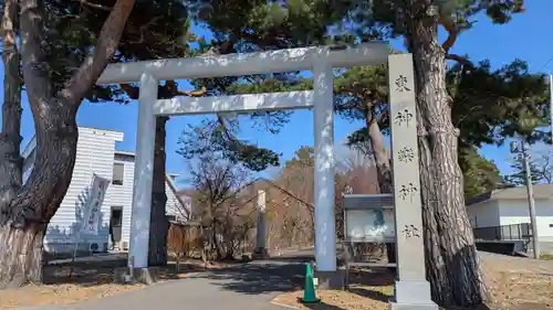 東神楽神社の鳥居