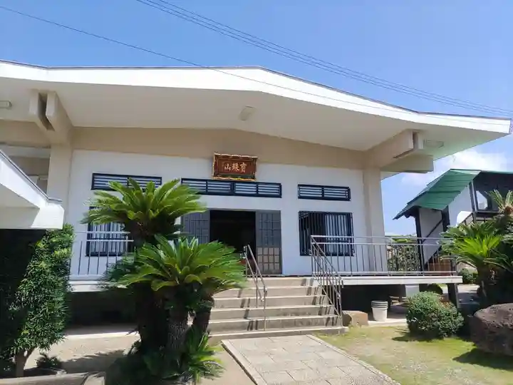 金龍寺(和歌山県)