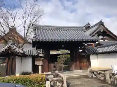春光院(京都府)