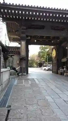 萬行寺の山門・神門