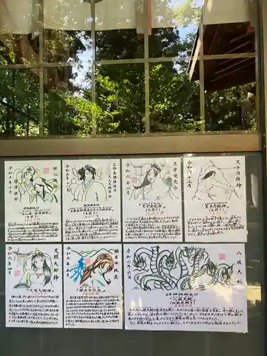 成田熊野神社(千葉県)