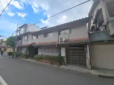 善正寺(京都府)