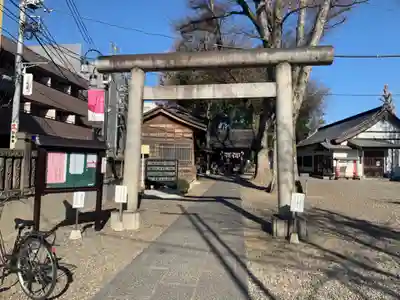 浅間神社の鳥居