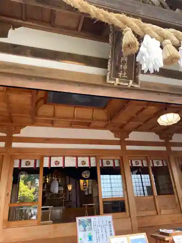 八幡竃門神社の本殿