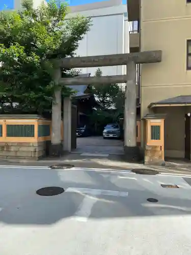 京都大神宮(京都府)