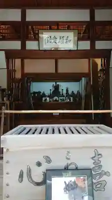 円覚寺の本殿・本堂