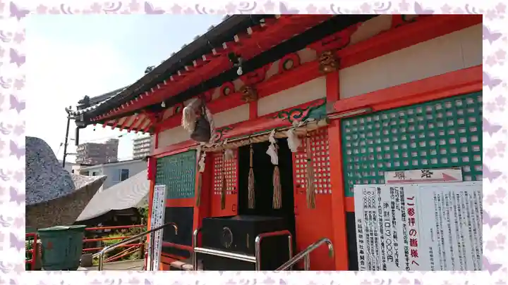 塚越稲荷神社(埼玉県)