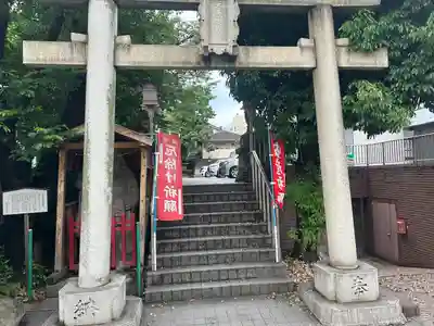 品川貴船神社(東京都)