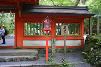 貴船神社奥宮(京都府)