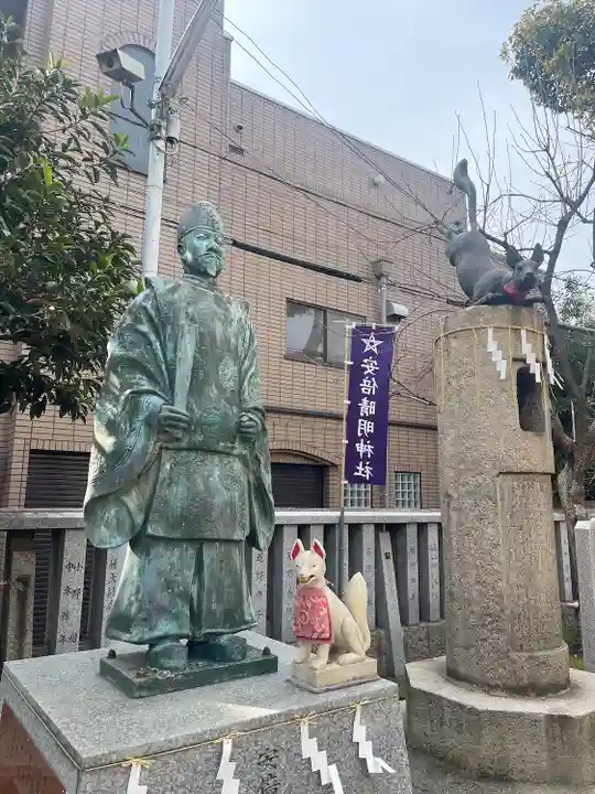安倍晴明神社(阿倍王子神社境外末社)(大阪府)