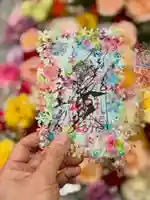 札幌諏訪神社の御朱印