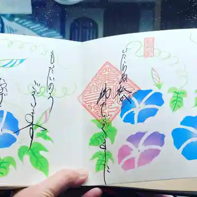 4枚見開きバージョン