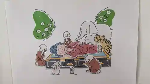 蓮生寺(大阪府)