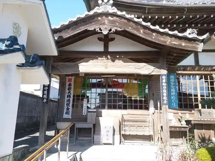 影向寺の末社・摂社