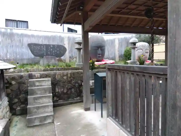 首地蔵(兵庫県)