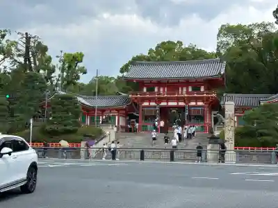 八坂神社(祇園さん)(京都府)