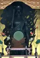 太宗寺(東京都)