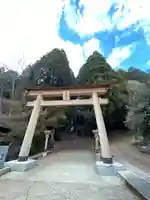 幣立神宮(熊本県)