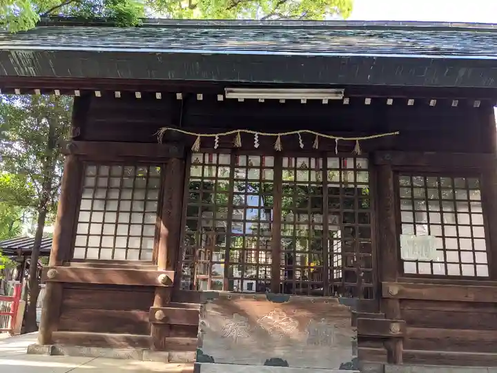 神明社(愛知県)