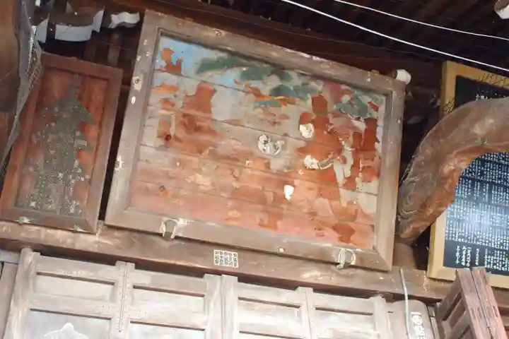 水間寺(大阪府)