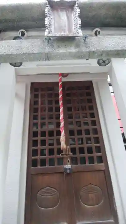 繁栄お玉稲荷大明神のその他建物