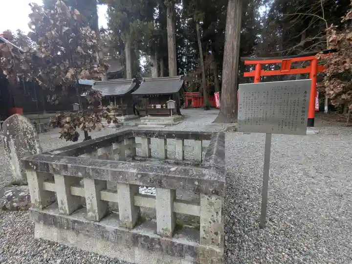 多賀大社(滋賀県)