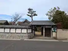 一条山宝蓮寺(愛知県)