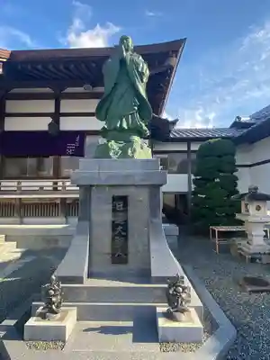 本光寺の像