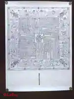 清水寺(京都府)