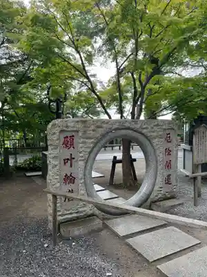 高尾山薬王院のその他建物