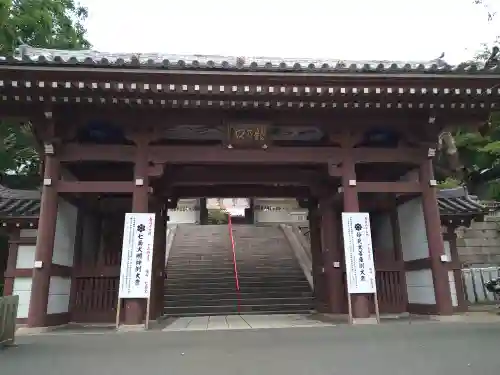 龍口寺(神奈川県)