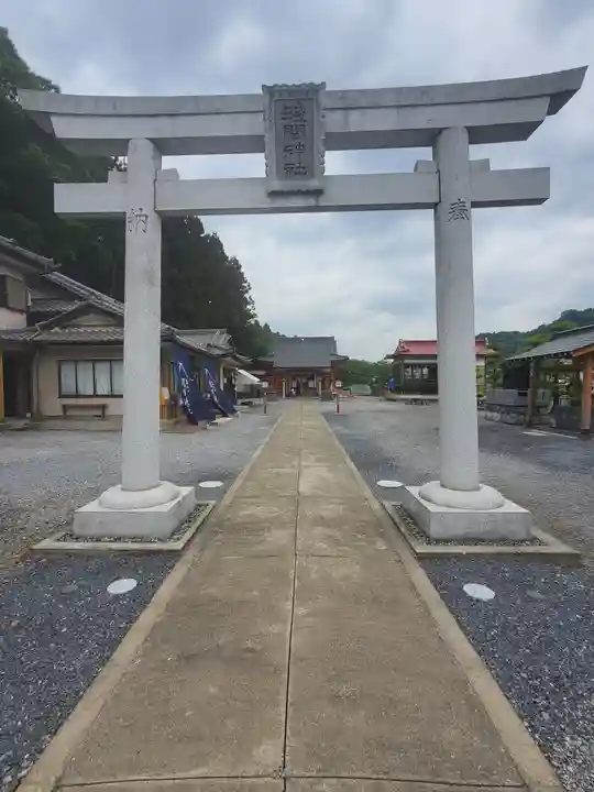浅間神社の鳥居