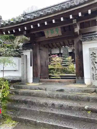 聖林寺(奈良県)