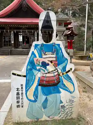 霊山神社(福島県)