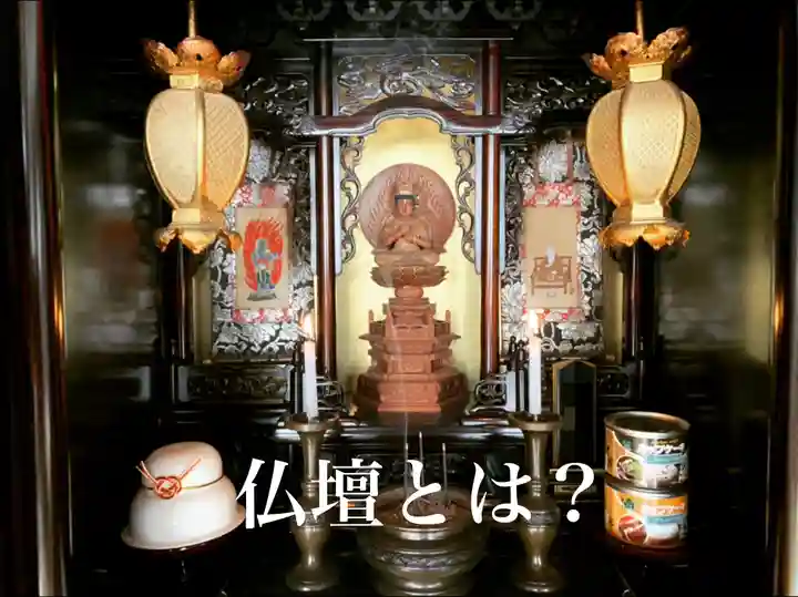 普門寺(切り絵御朱印発祥の寺)(愛知県)