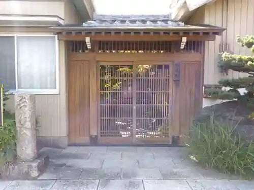 開泉寺(愛知県)