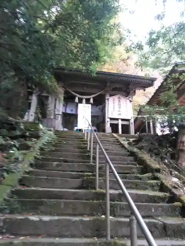 文殊仙寺の山門