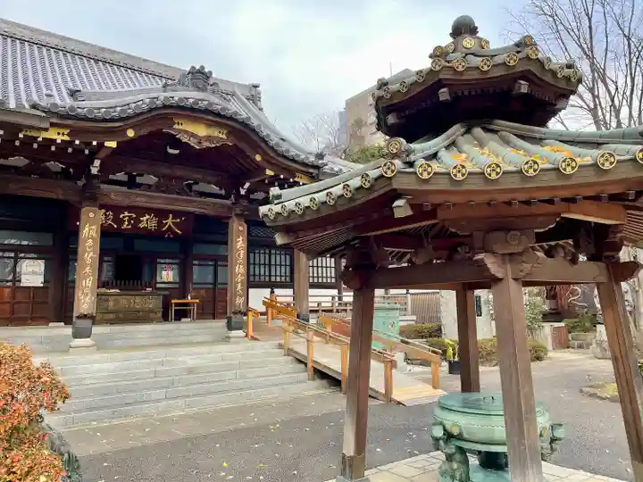 成願寺(東京都)