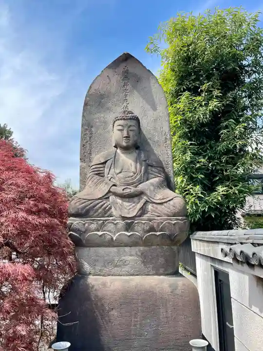 延命院(東京都)