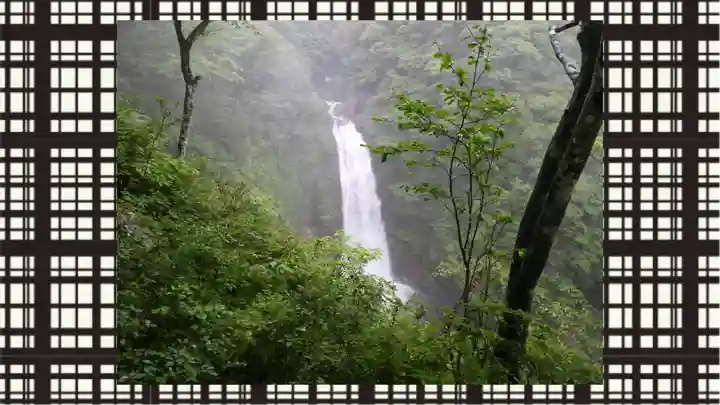 西光寺(宮城県)
