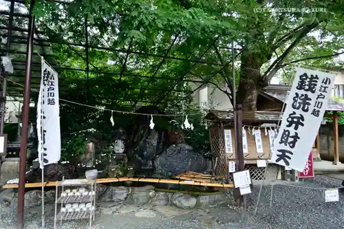 川越熊野神社のその他建物
