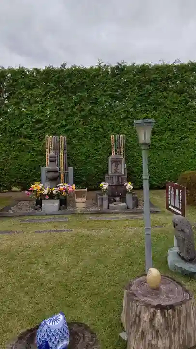 身照寺(岩手県)