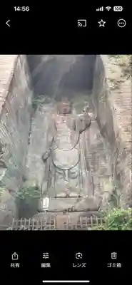 日本寺(千葉県)