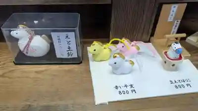 上川神社のお守り