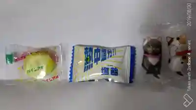 日野八坂神社の授与品その他