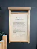 タワー大神宮の歴史