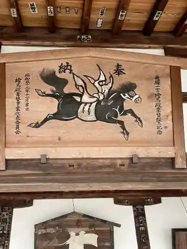 飛驒一宮水無神社(岐阜県)